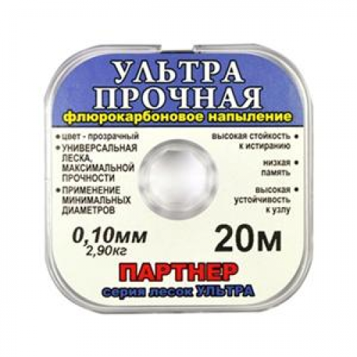 Самый Сильный Интернет Магазин